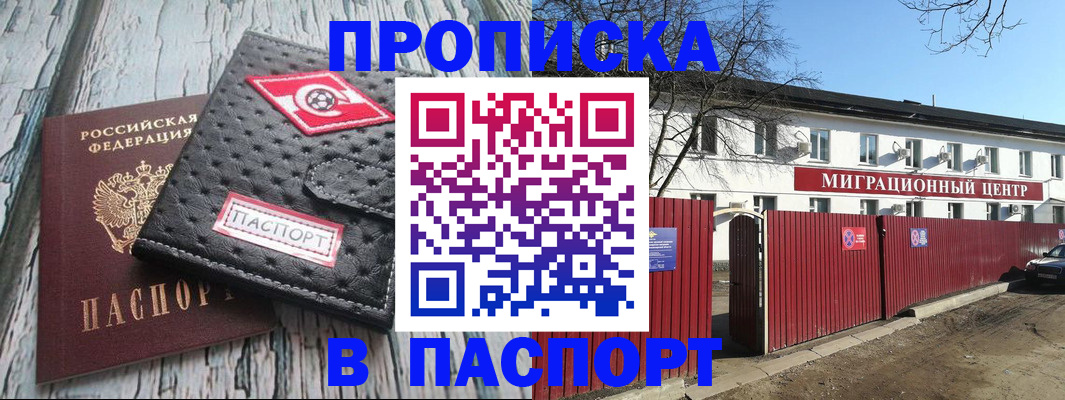 форма 3 в ЕАО